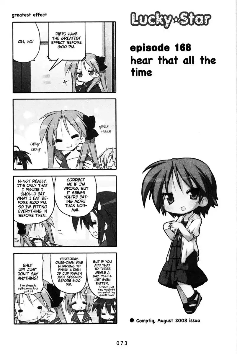 Lucky Star Chapter 168 1